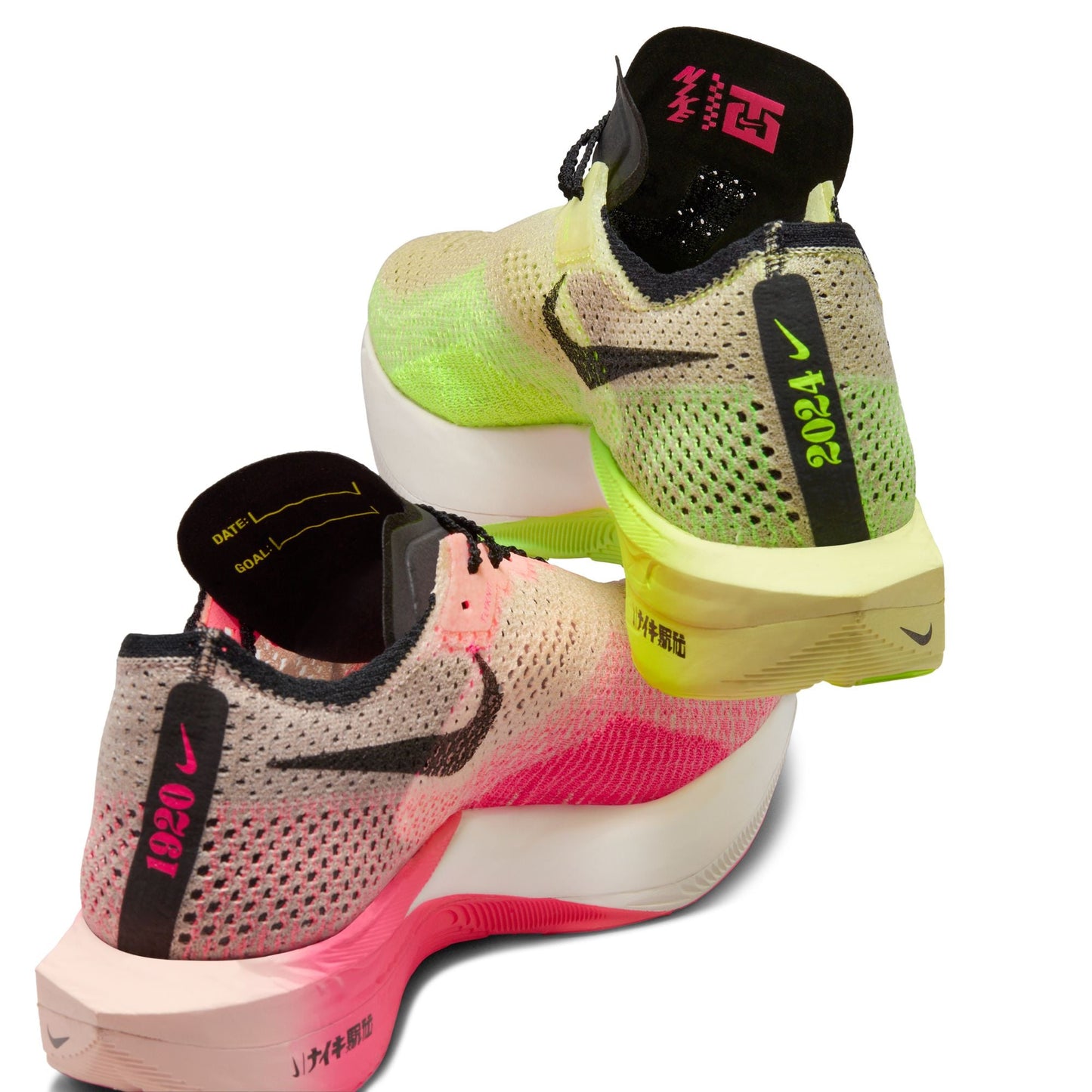  Men's Nike Vaporfly 3 - FQ8109-331