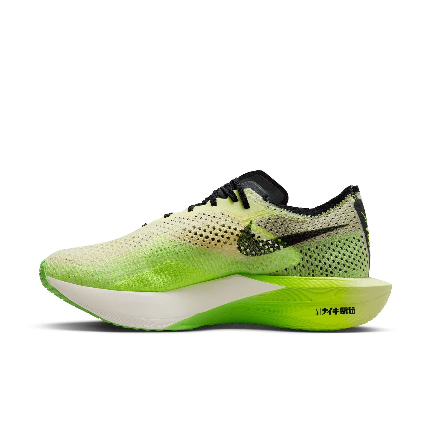  Men's Nike Vaporfly 3 - FQ8109-331