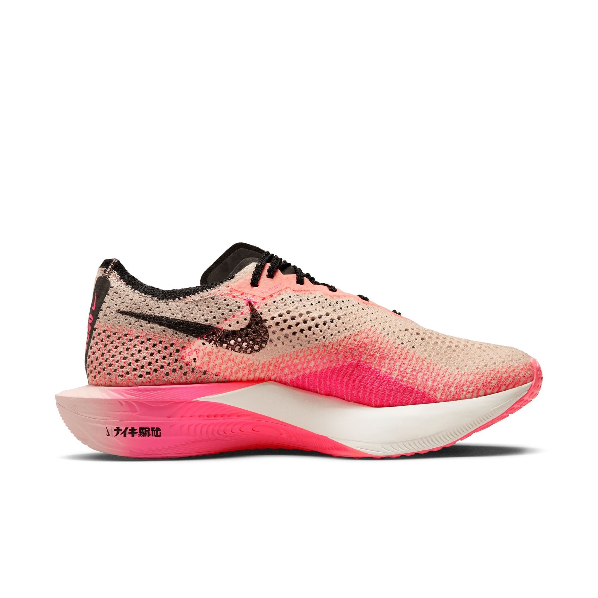  Men's Nike Vaporfly 3 - FQ8109-331