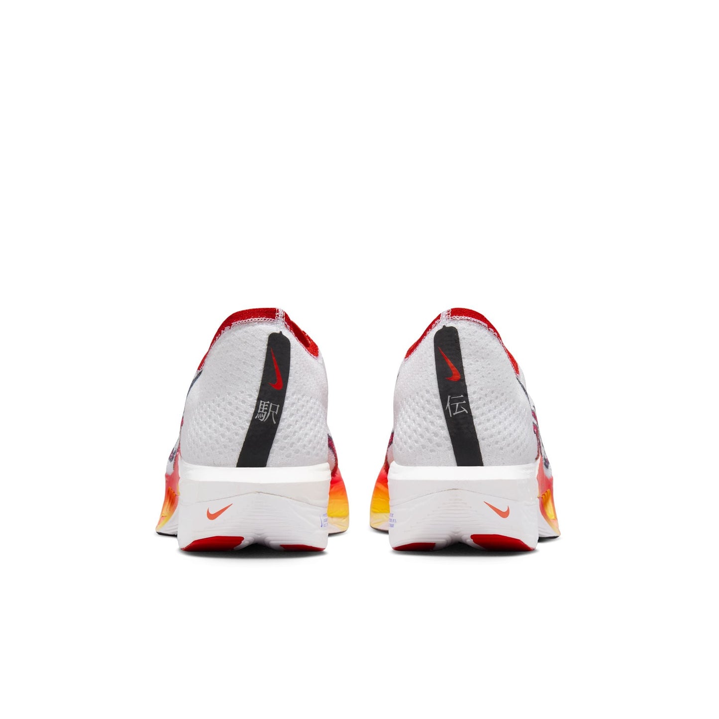  Men's Nike Vaporfly 3 - HQ3504-100
