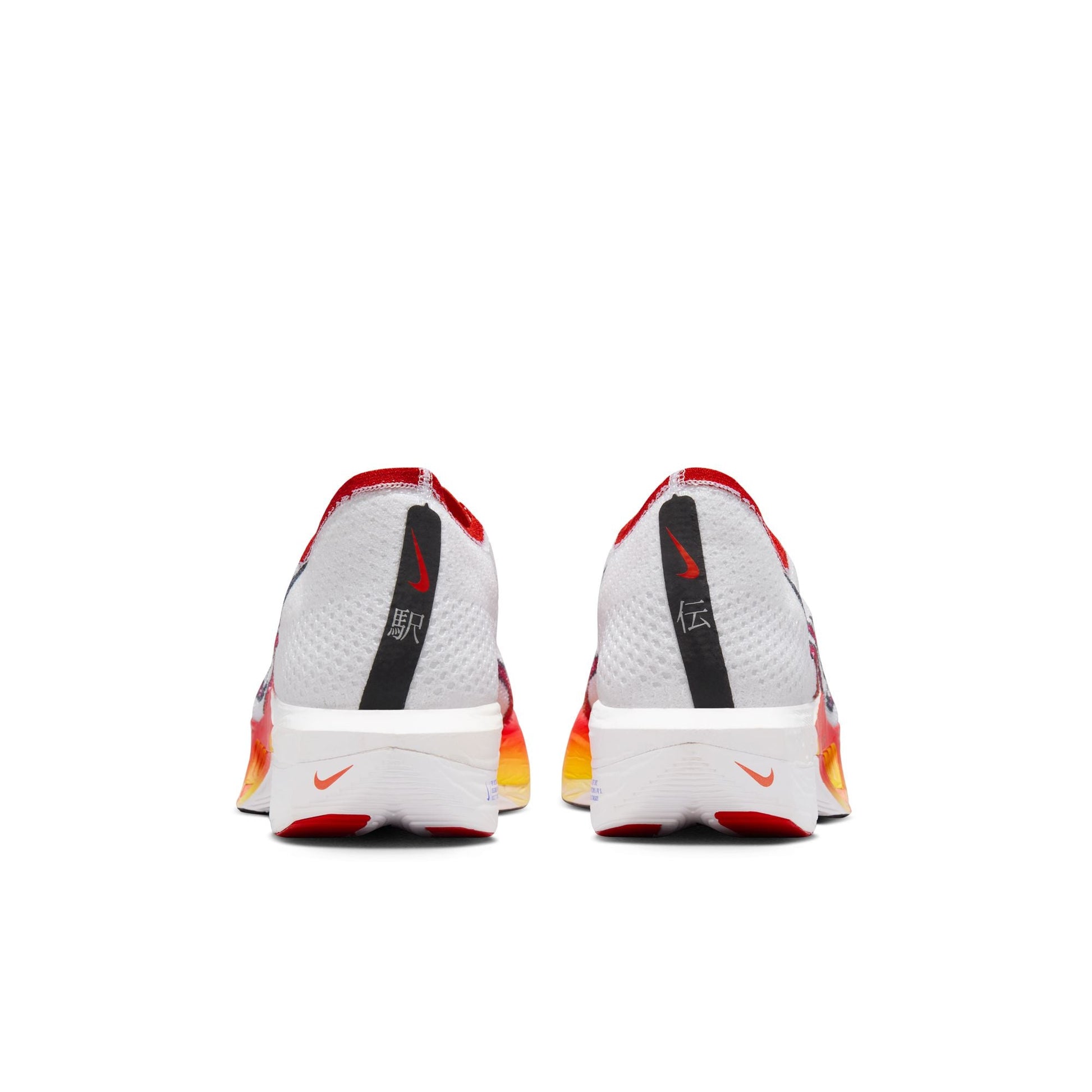  Men's Nike Vaporfly 3 - HQ3504-100
