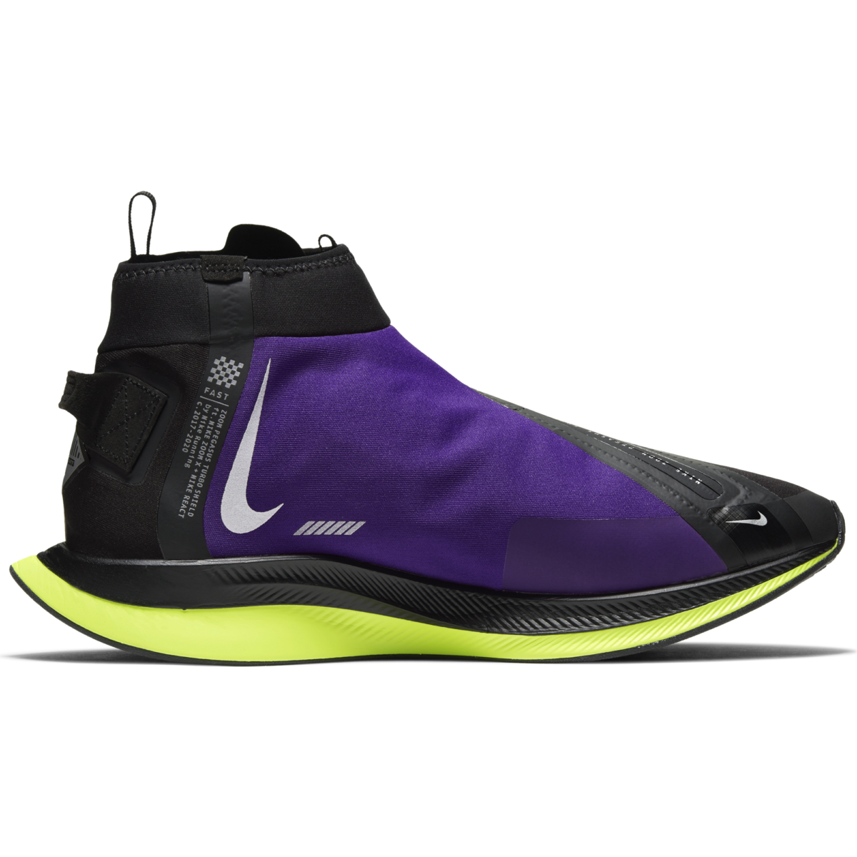 Nike Men's Pegasus Turbo 2 Shield - BQ1896-002