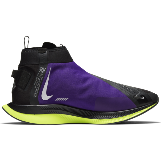 Nike Men's Pegasus Turbo 2 Shield - BQ1896-002