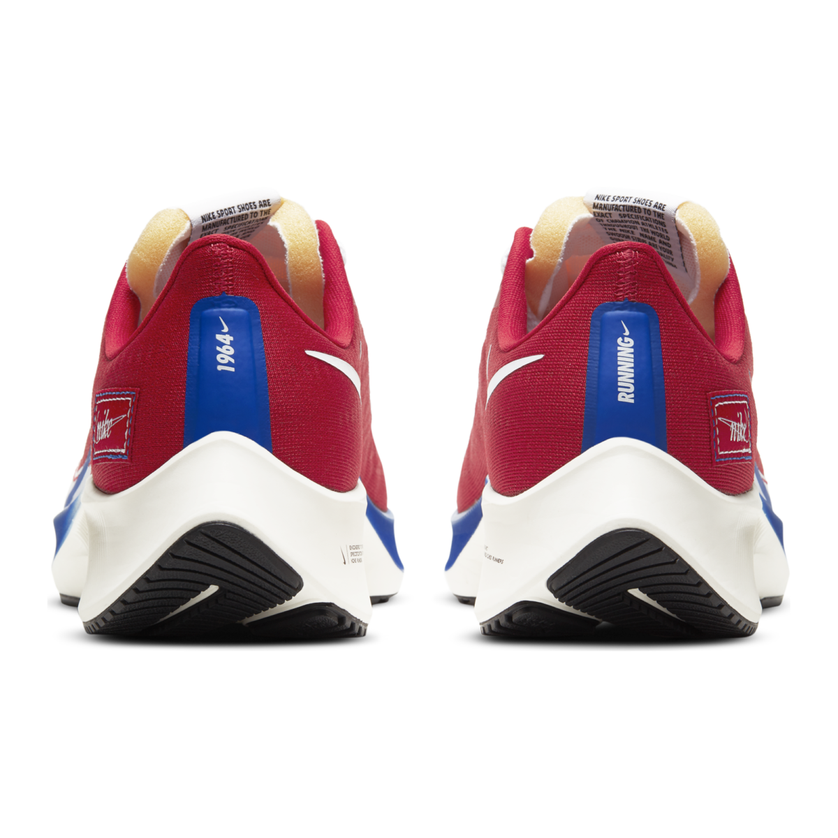  Men's Nike Pegasus 37 Premium - CQ9908-600