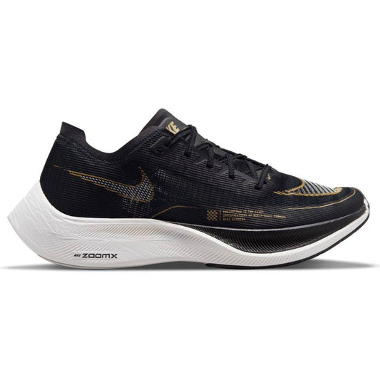  Men's Nike Vaporfly Next% 2 - CU4111-001