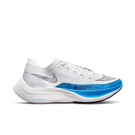  Men's Nike Vaporfly Next% 2 - CU4111-102