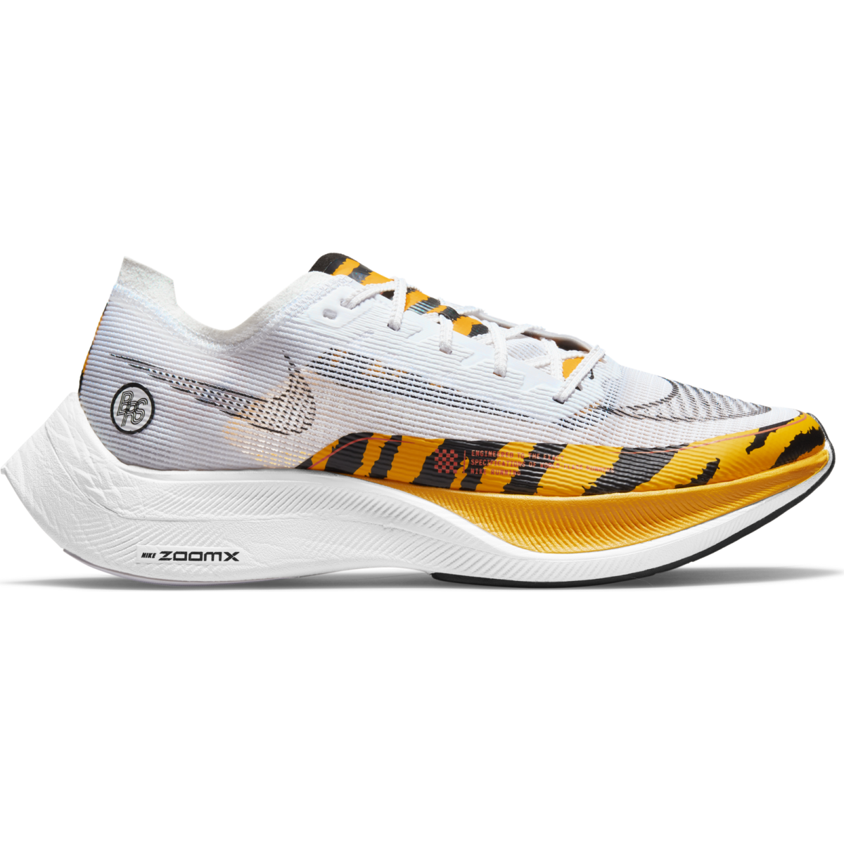 Nike Men's Vaporfly Next% 2 Blue Ribbon Sports - DM7601-100