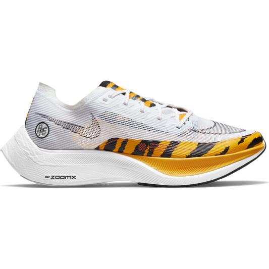 Nike Men's Vaporfly Next% 2 Blue Ribbon Sports - DM7601-100